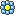 花4