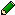 鉛筆