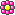 花2
