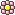 花6