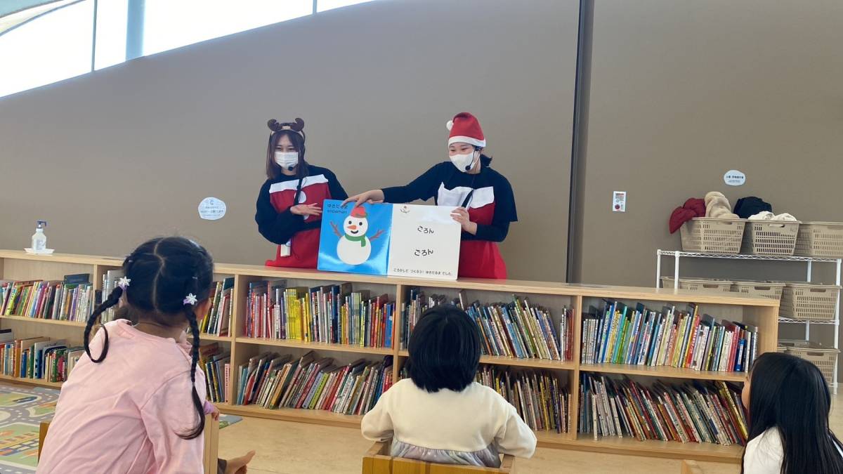 コパルのクリスマス☆