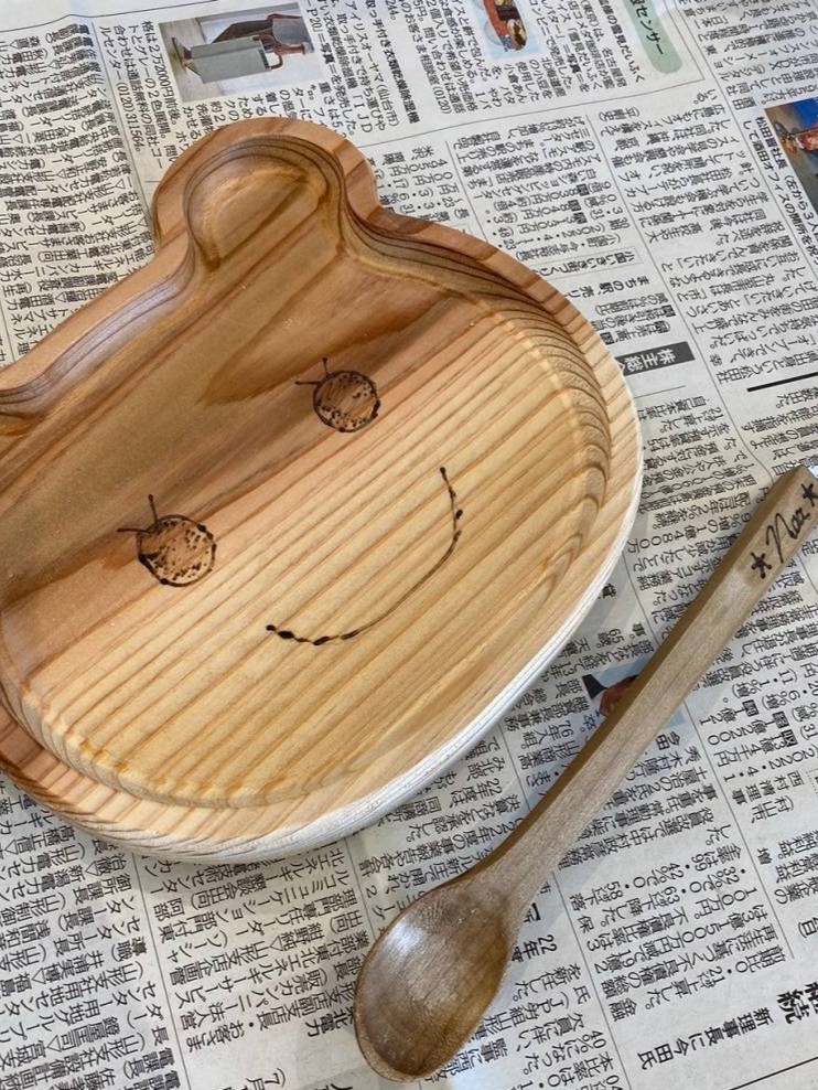 リフレッシュデー♡