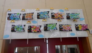 こいのぼり制作