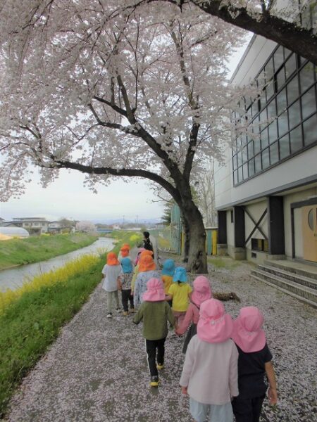 令和６年度がスタートしました♪