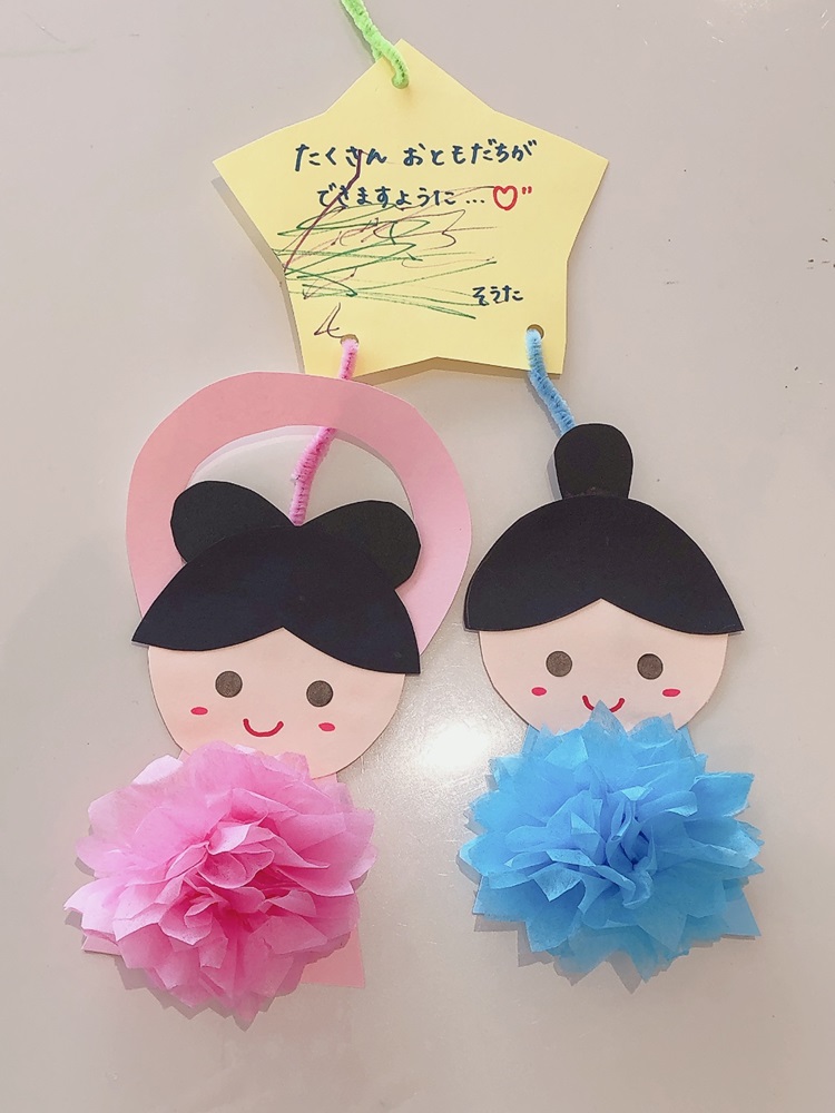 おり姫とひこ星をつくろう