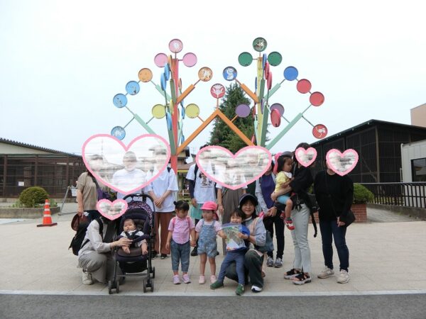 💛はぁと遠足💛