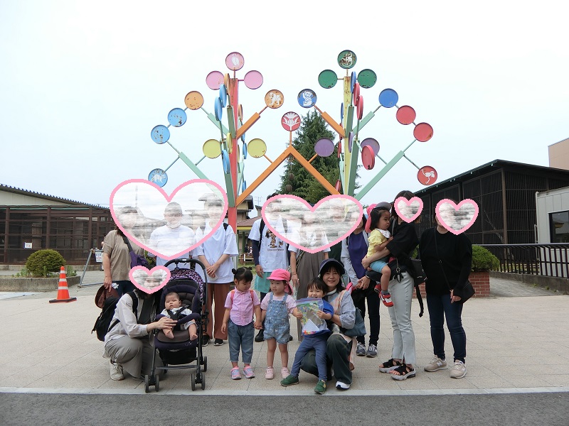 💛はぁと遠足💛