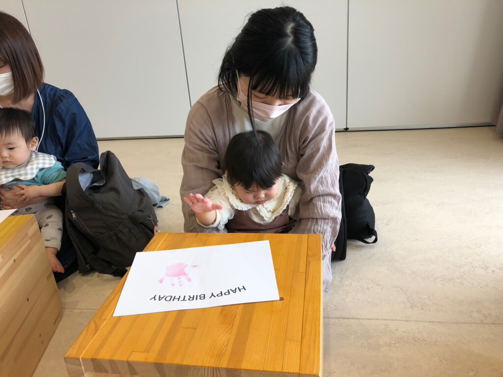 ４月のお誕生日会♪