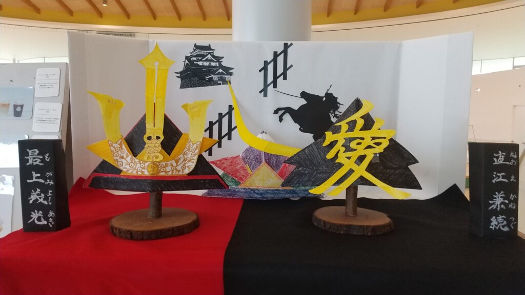 コパルの「こどもの日」♪