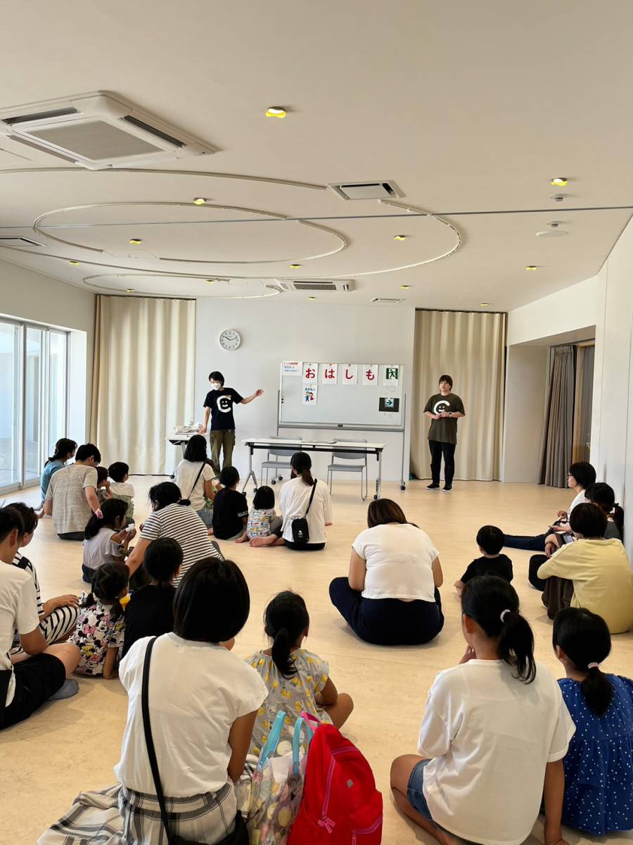 コパルミッション『非常口を探せ！』（避難訓練）