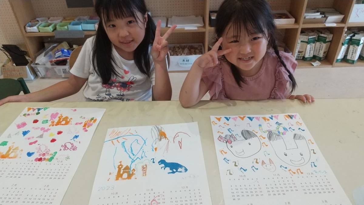 オリジナルカレンダーをつくろう♪