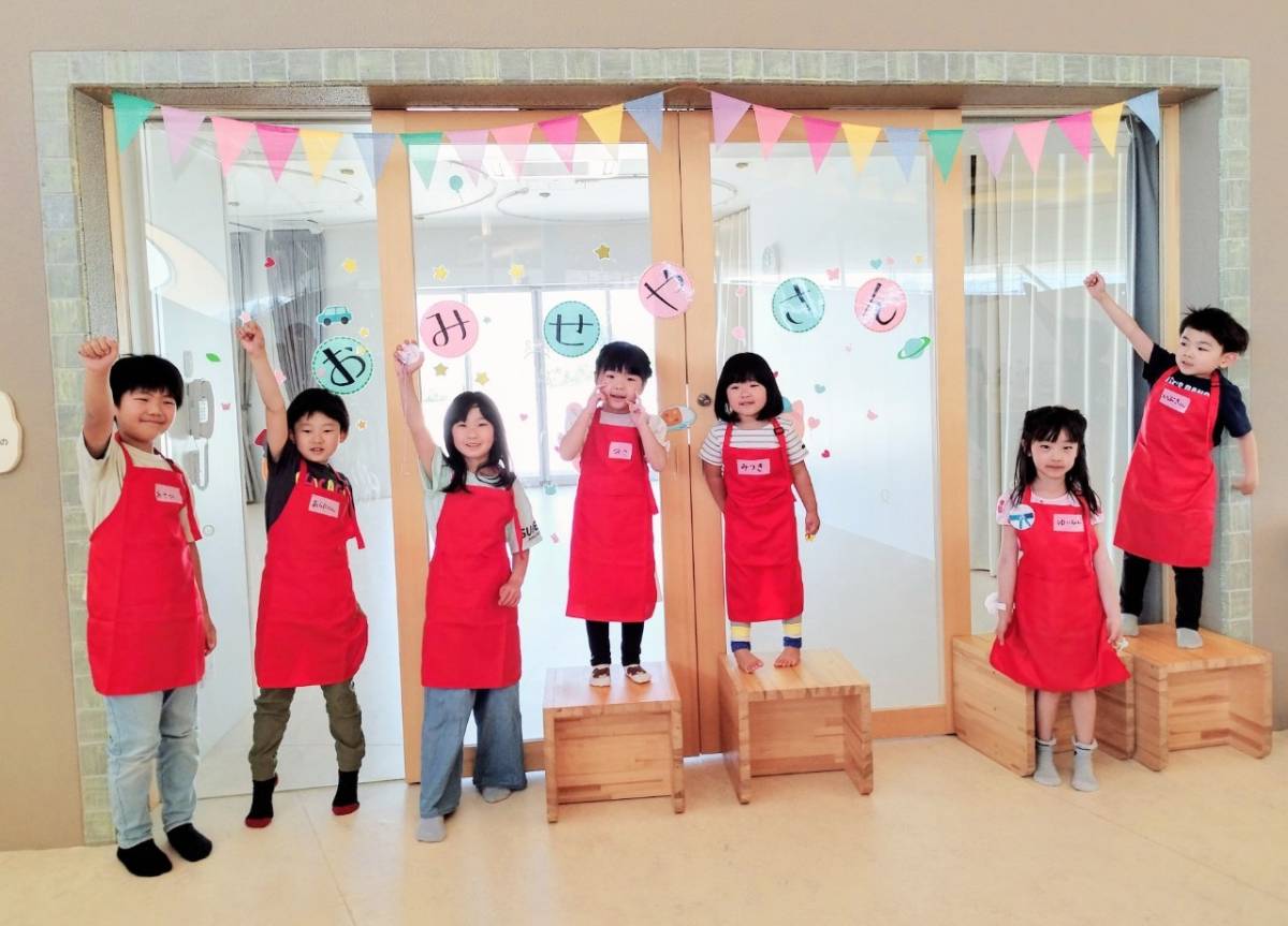 なってみよう！おみせやさん♪