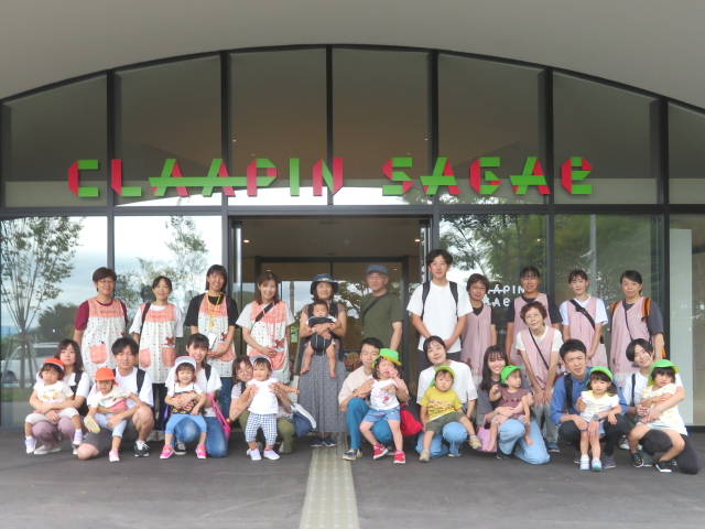 バスに乗って親子遠足へGO！GO～！☆