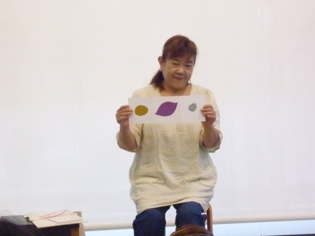 ９月の「おはなしこんにちは」開催しました