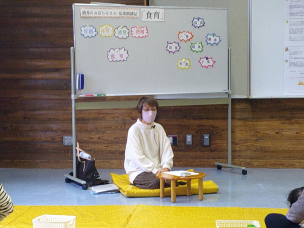 【助産師講話】「食育」開催