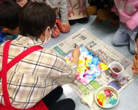 造形あそび「おなまえかきぞめ」