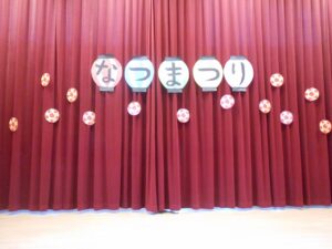 楽しかった夏祭り！！