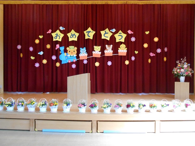 🌸３月の思い出🌸