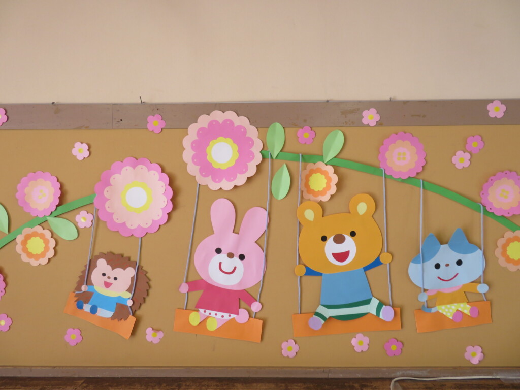 令和５年度スタートしました！！