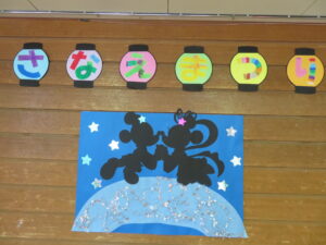 楽しかった早苗まつり♪