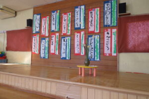 お茶会がありました🍵