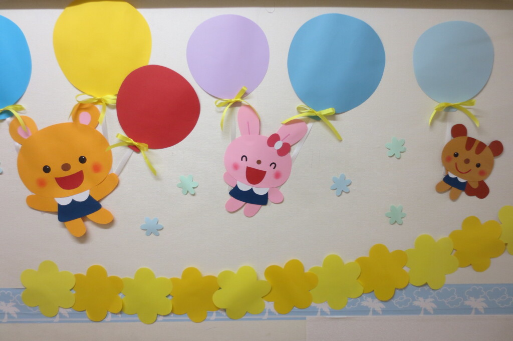 令和６年度スタートしました♪