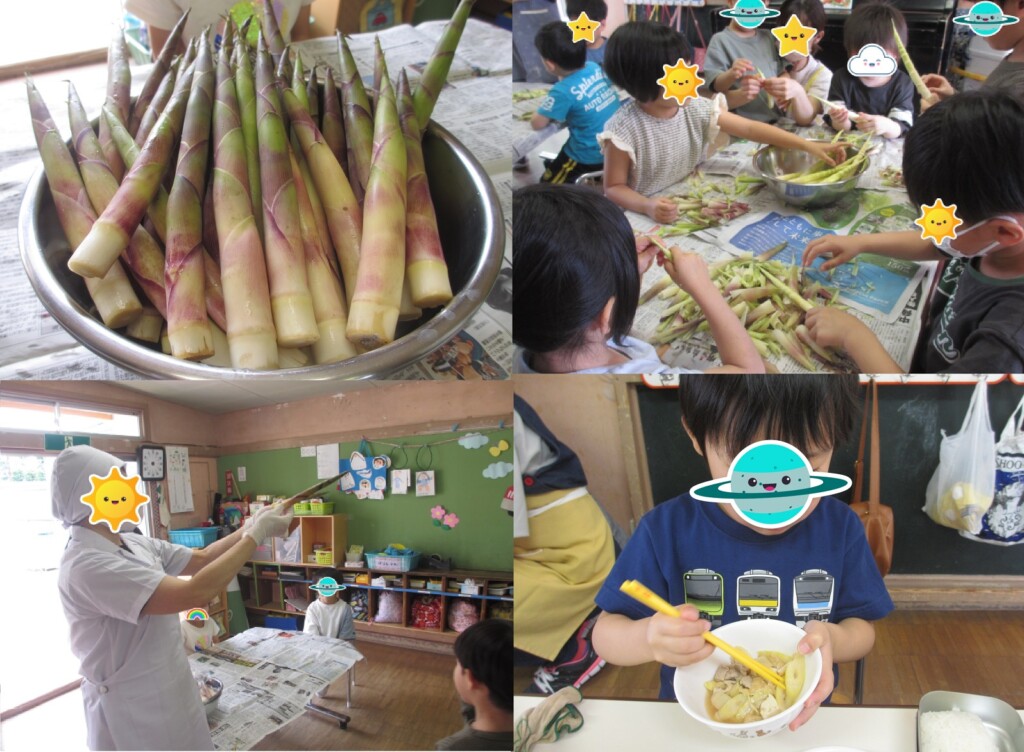 細竹の皮むきをしました！