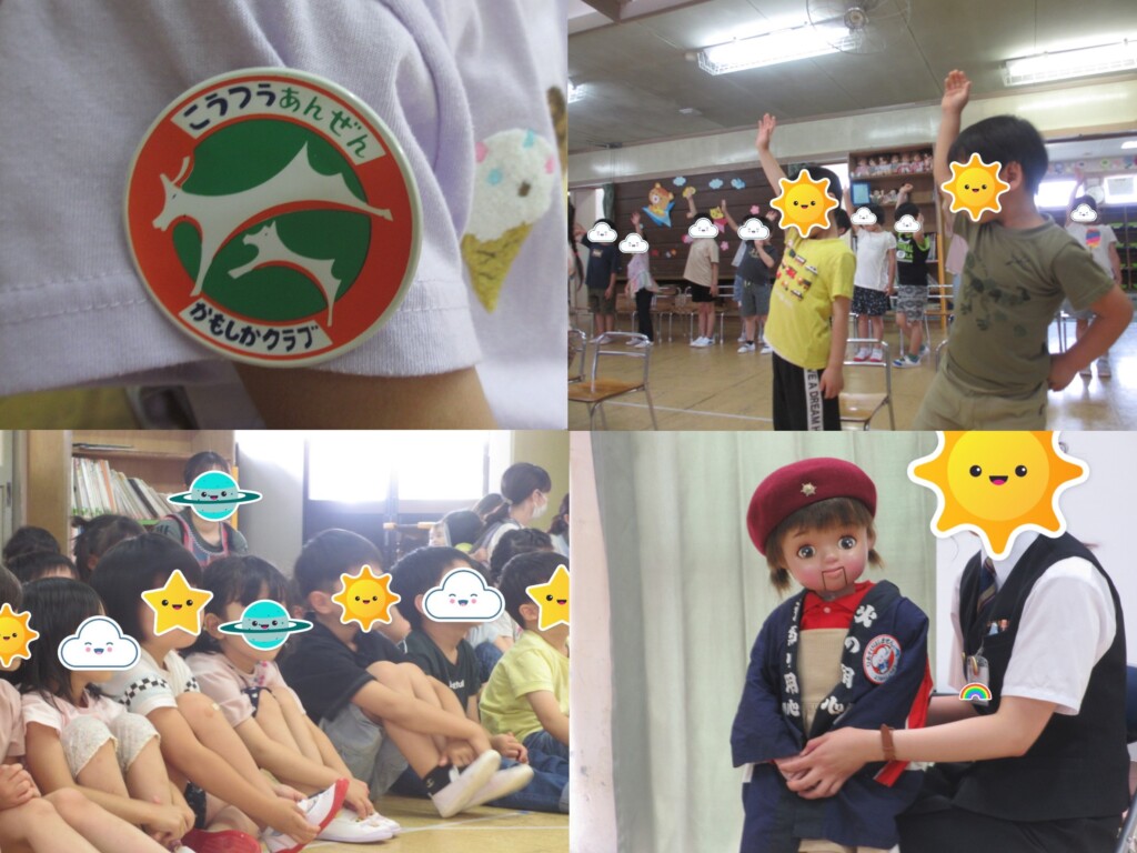 かもしかクラブ入会式・幼年消防クラブ結団式に参加しました！