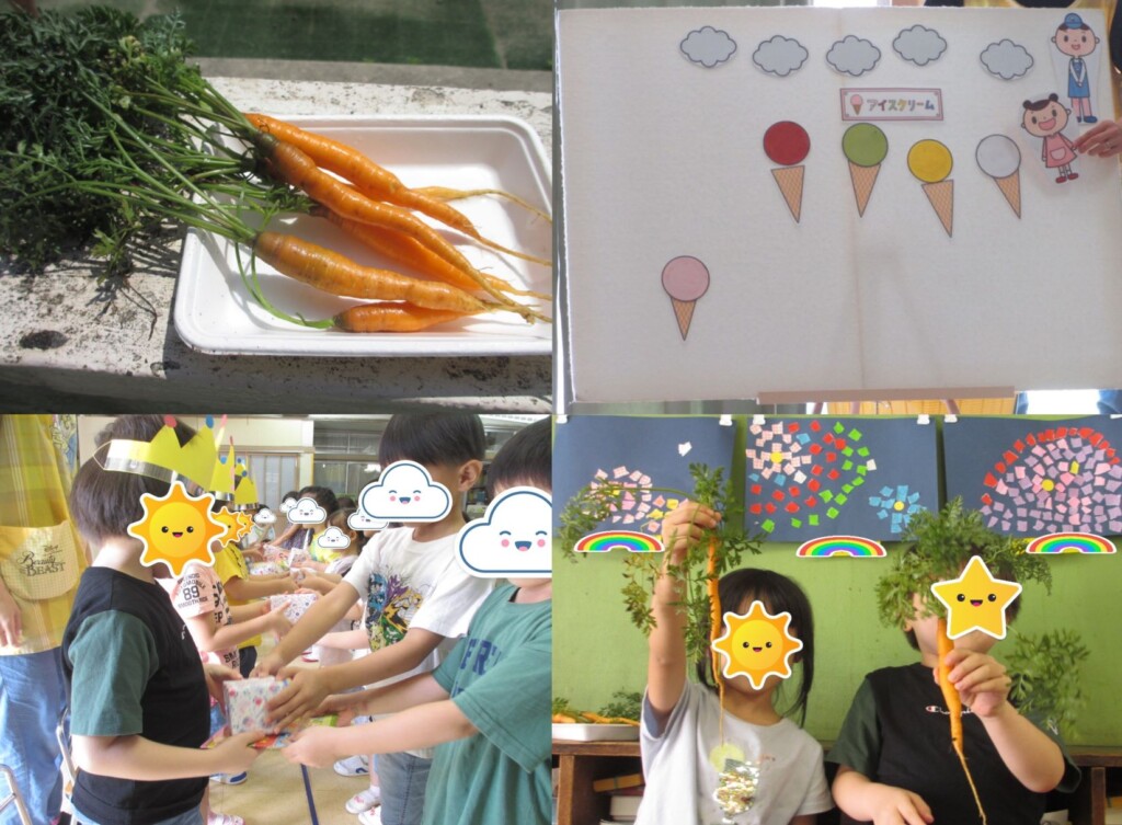 ミニにんじんの収穫・誕生会