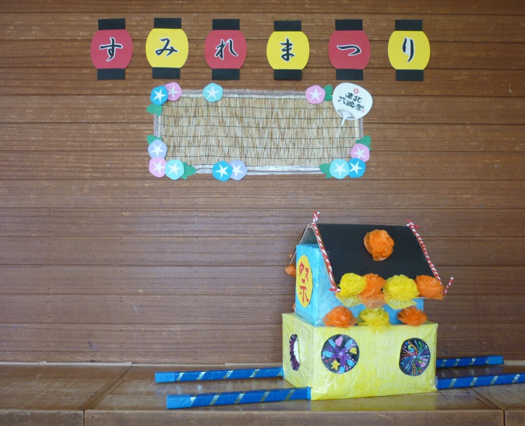 🍉すみれまつり楽しかったね！！