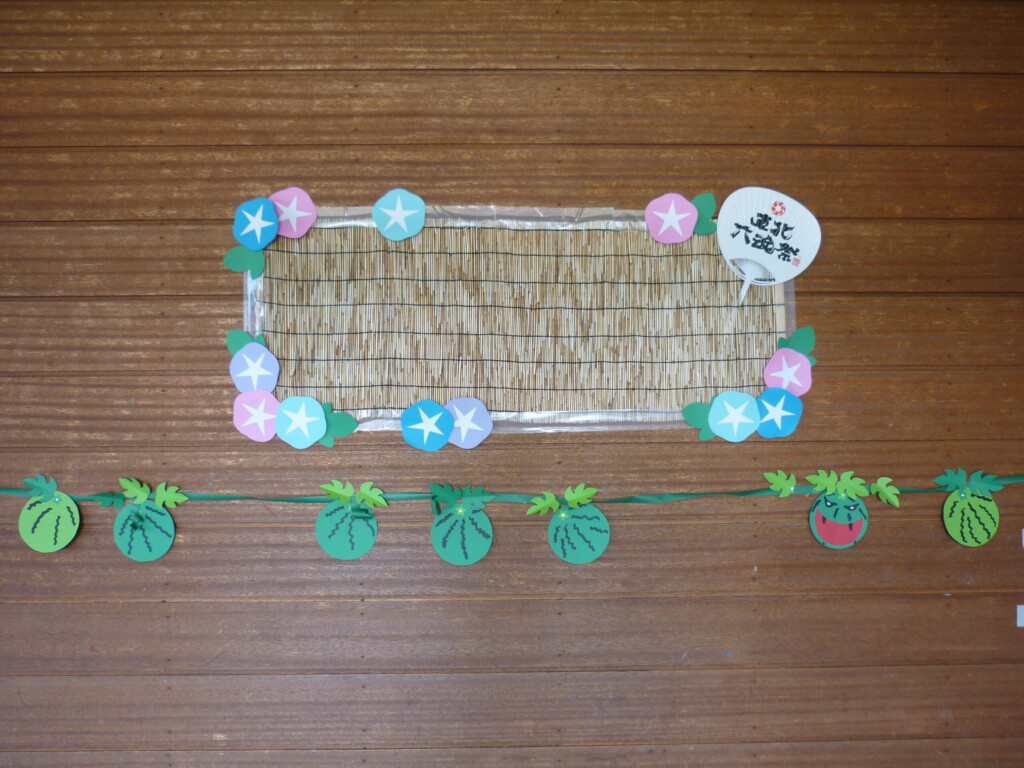 ～夏だ❗スイカだ❗スイカわりだ～❗💕～