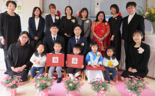 たくさんの思い出ありがとう！