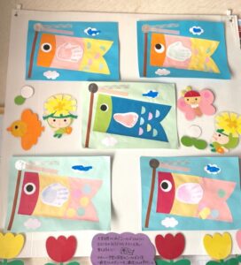 スイスイ泳げ！おひさまのこいのぼり♪