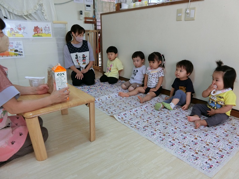 🍨アイスクリームをつくったよ