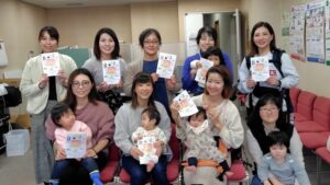 【お知らせ】「繋がる・頼れる・やまがたママ図鑑」を発行しました！