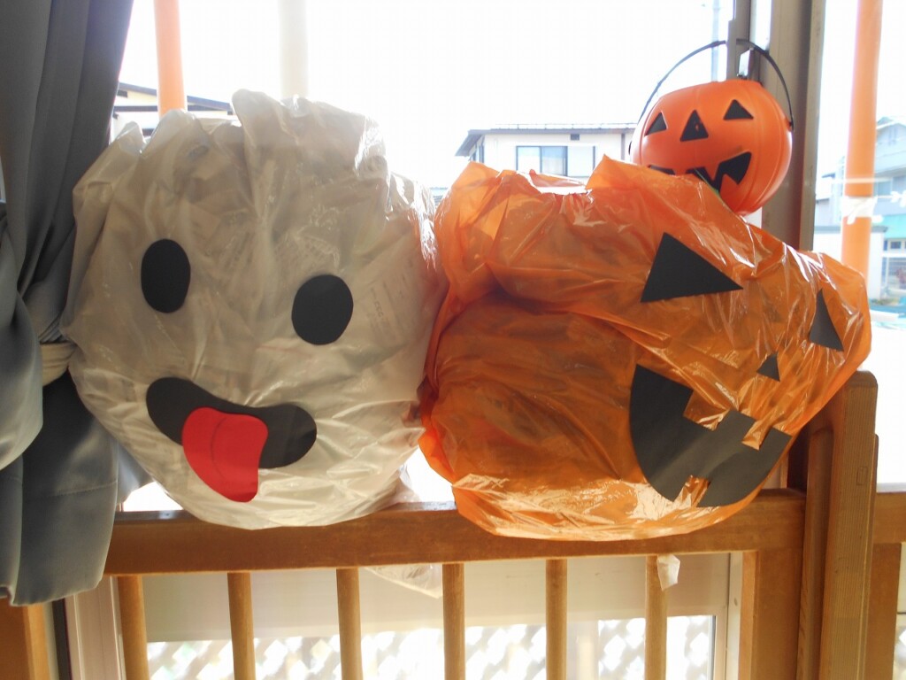 ハロウィンパーティー🎃