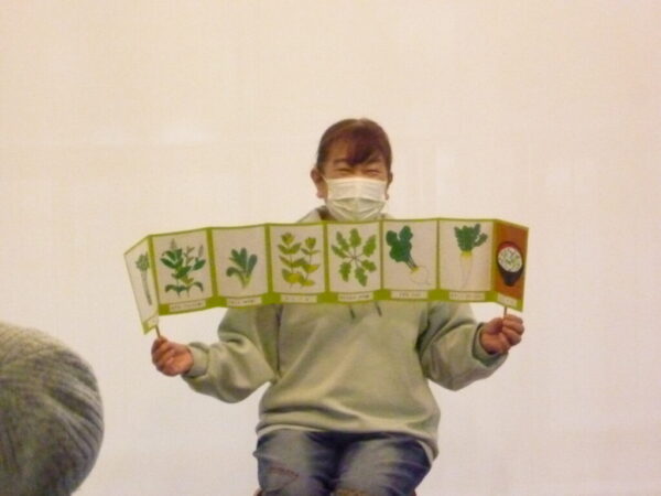 １月の「おはなしこんにちは」開催しました