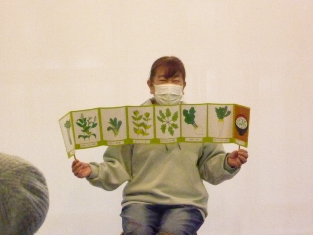 １月の「おはなしこんにちは」開催しました