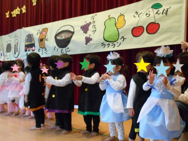 生活発表会（0.1.2歳児クラス）