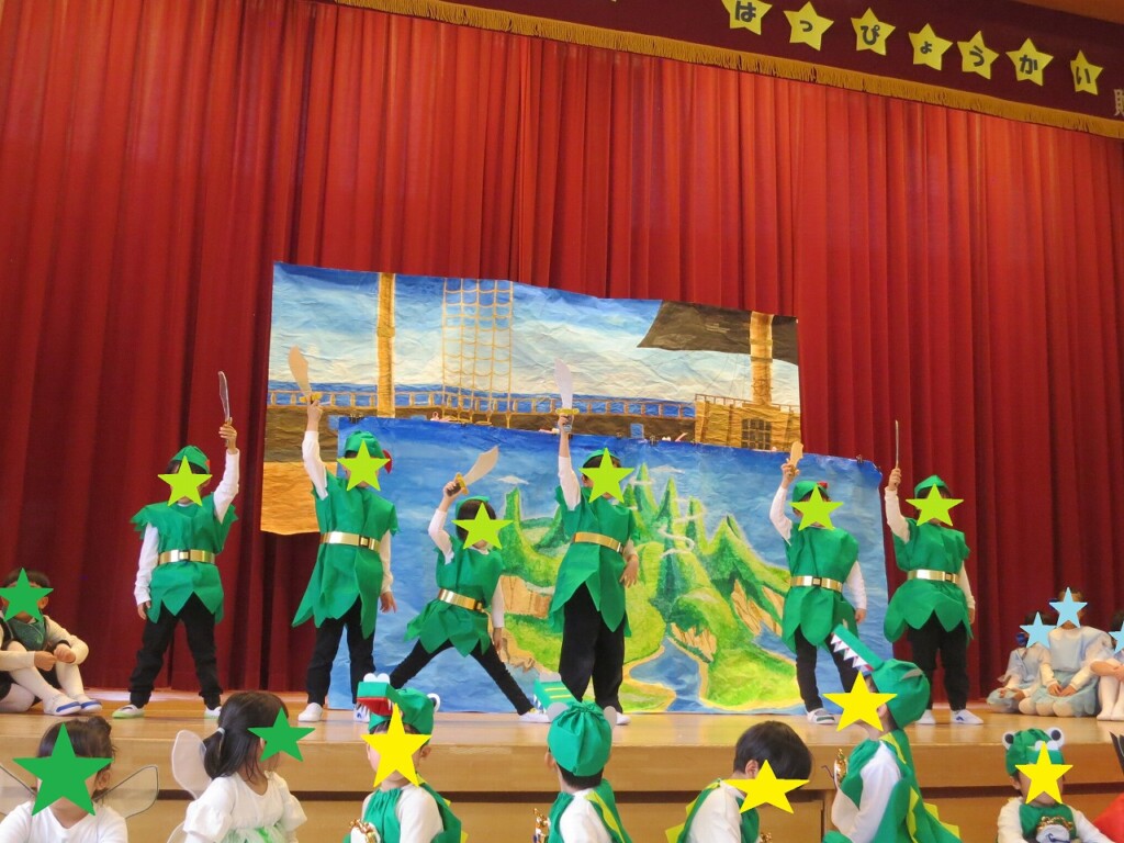 生活発表会（3.4.5歳児クラス）