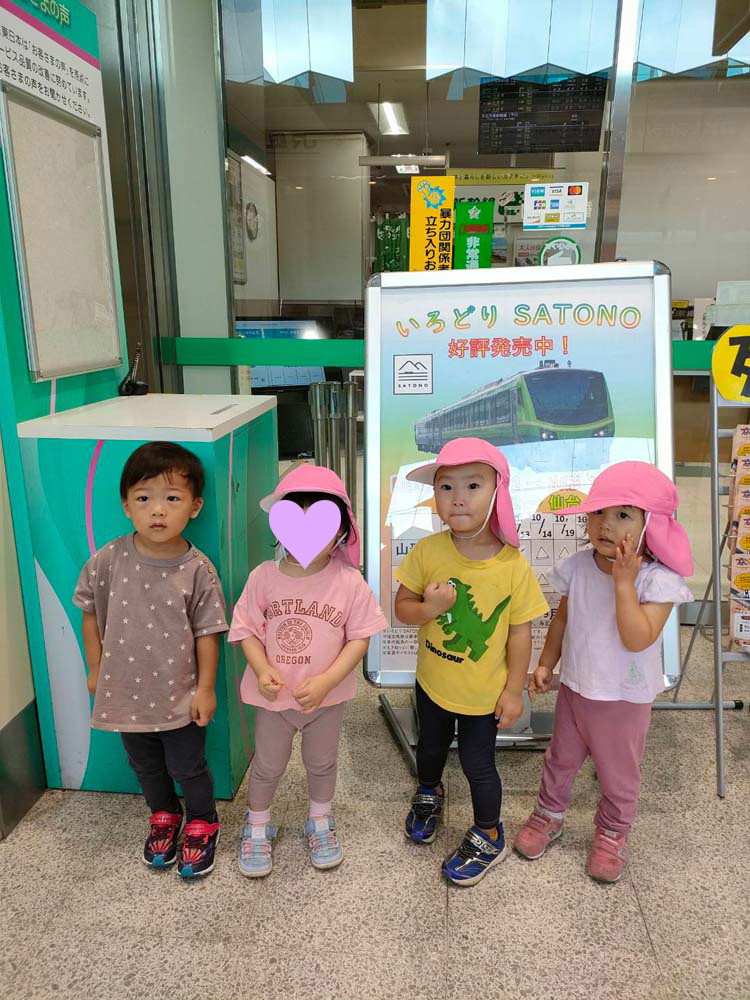 🌸寒河江の公園に行きました🌸