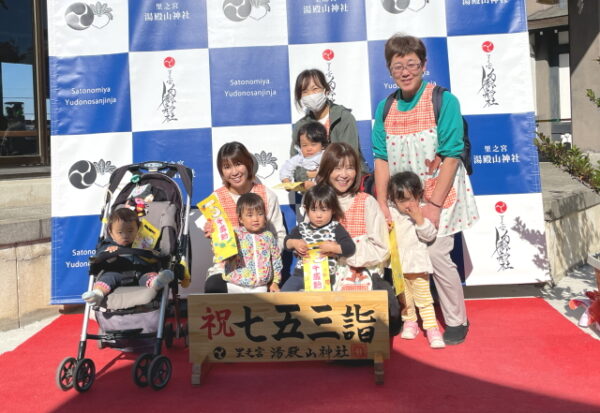 七五三のお参りに行ったよ🍁