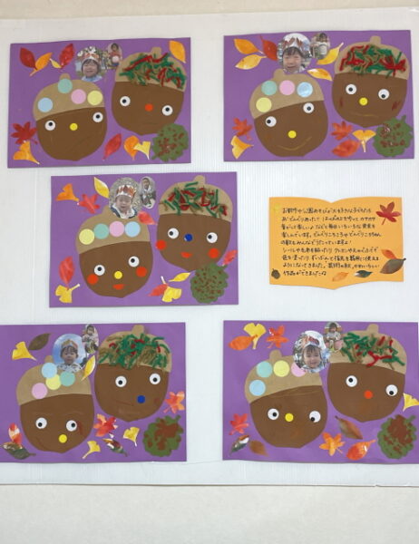 火災予防教室☆～消防士さんいらっしゃい～☆