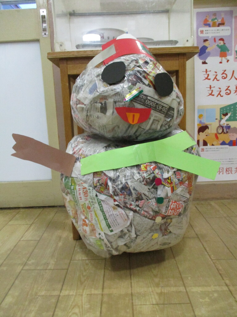 今年も残り数日ですね…