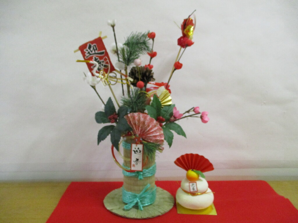 新しい年がはじまりました！