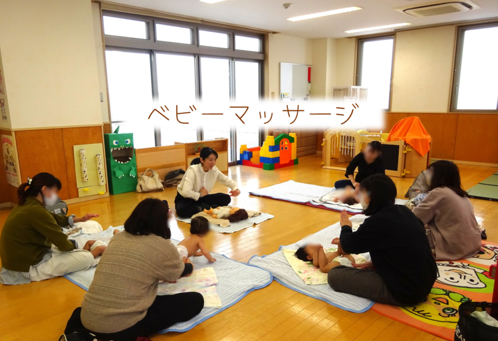 午前中　ベビーマッサージ👶（予約空きあります。当日朝まで予約大丈夫です）・午後　こいのぼり制作🎏・こいのぼり写真ブース📷
