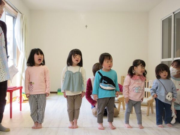 いってらっしゃい！