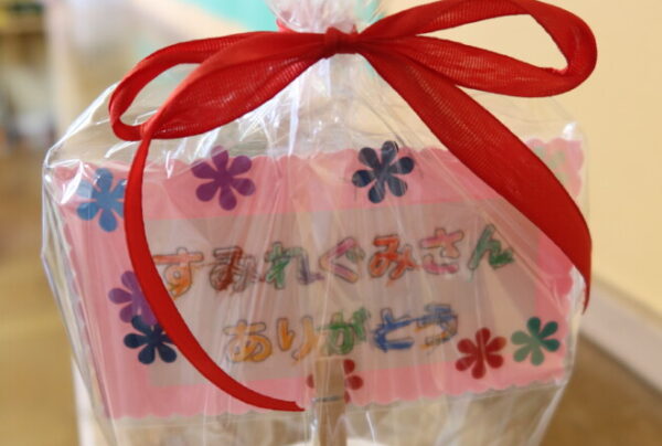 お別れ会がありました🌸