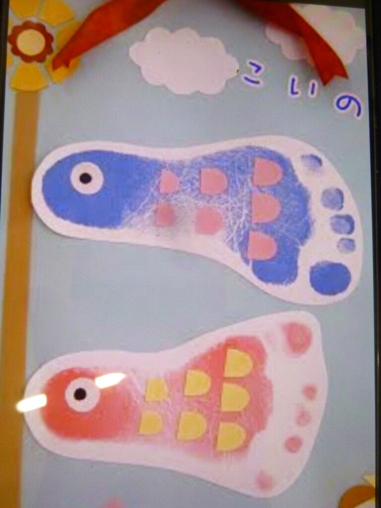 制作　　　【予約３組】