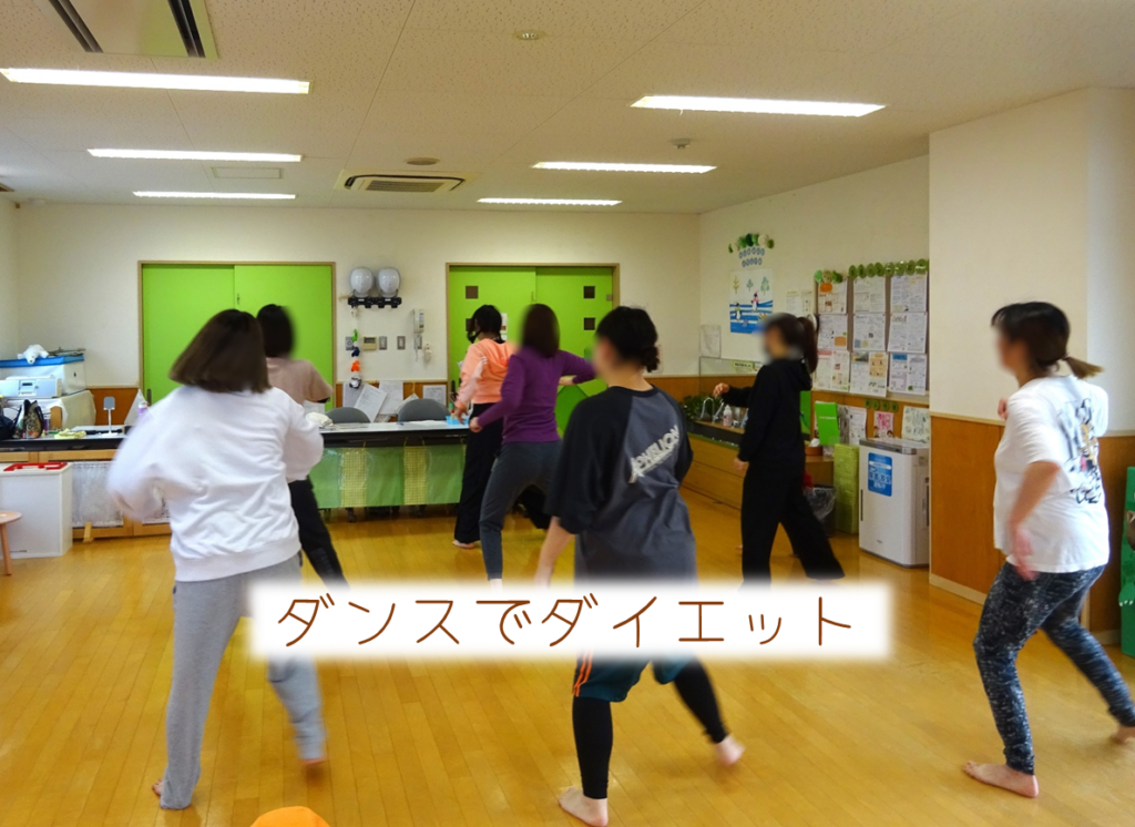 午前中　ダンスでダイエット🎵（予約空きあります！当日朝まで予約大丈夫です！）　・　午後　こいのぼり制作🎏・こいのぼり写真ブース📷